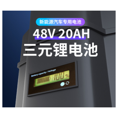 工厂O EM无线充电式超低容量喷雾器6L疾控医院消毒防疫电动喷雾器