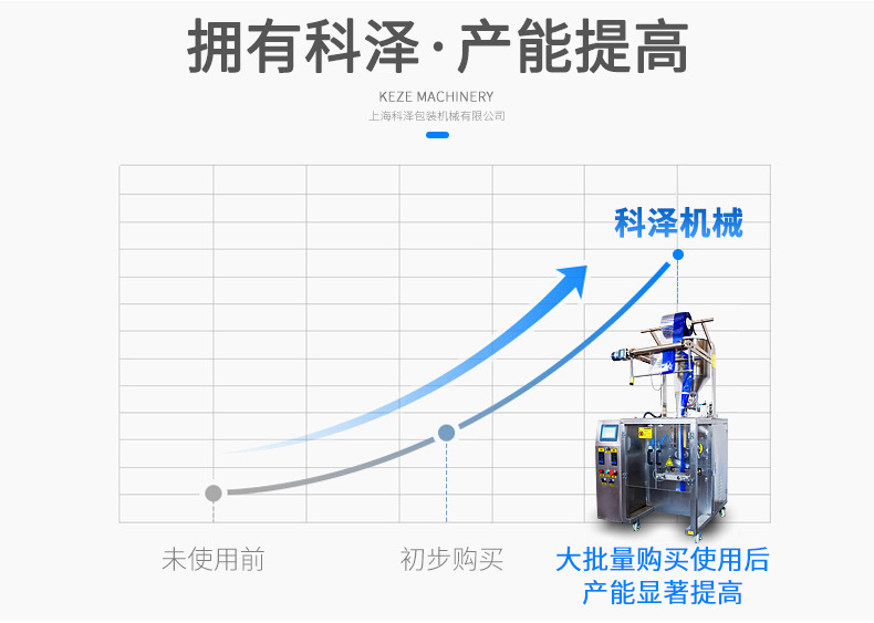 液体描述_15.jpg