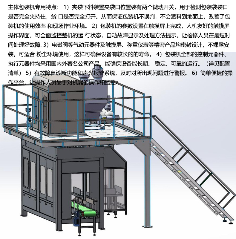 珠光粉详情