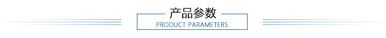 双室700型凹室真空包装机粮食 宠物食品专用砖型包装机厂家包邮价