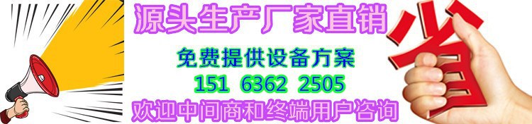 双室700型凹室真空包装机粮食 宠物食品专用砖型包装机厂家包邮价