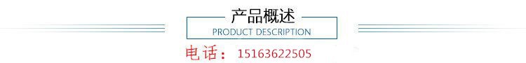 双室700型凹室真空包装机粮食 宠物食品专用砖型包装机厂家包邮价