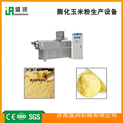 膨化玉米生产线 膨化玉米粉设备 速溶膨化玉米粉生设备