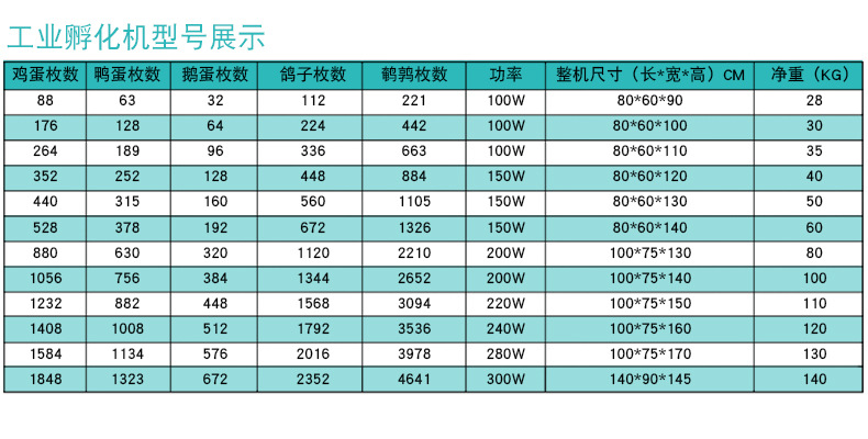 详情页_08