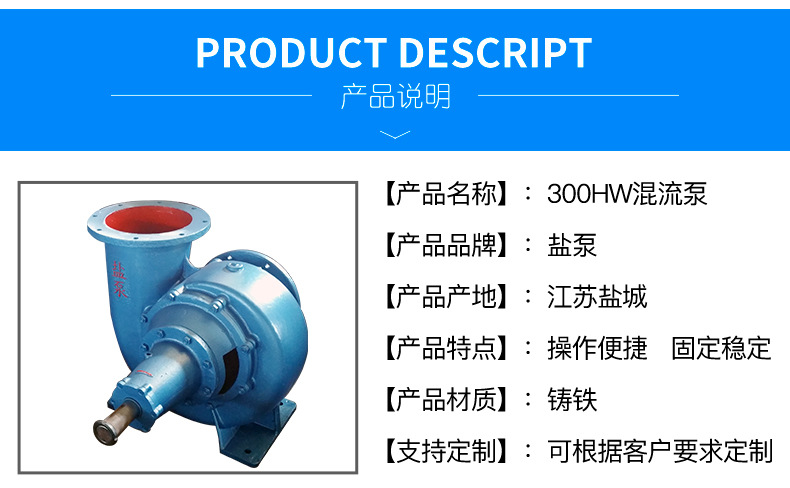 详情页_03.jpg