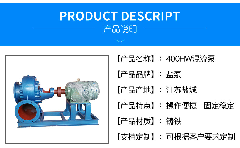 详情页_03.jpg