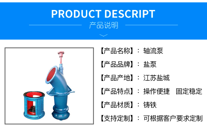 详情页_03.jpg