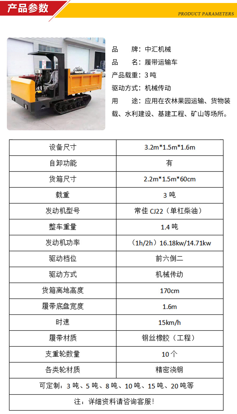 jiujiu(011)详情5_03.jpg