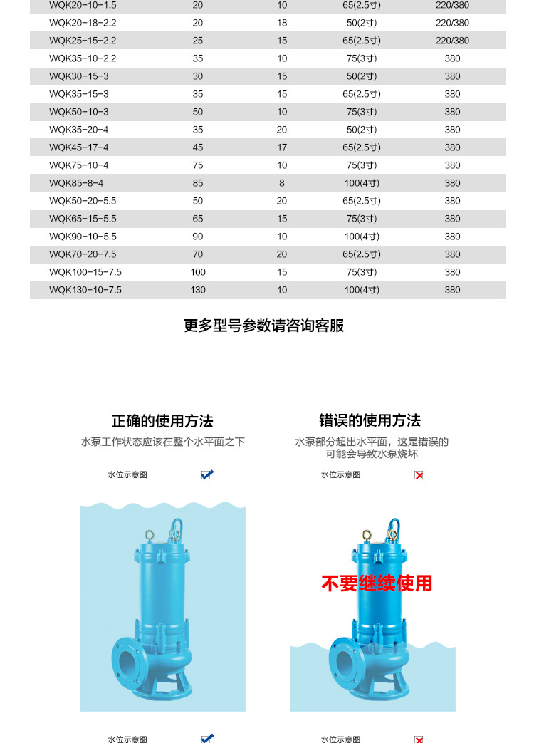 详情页1_13