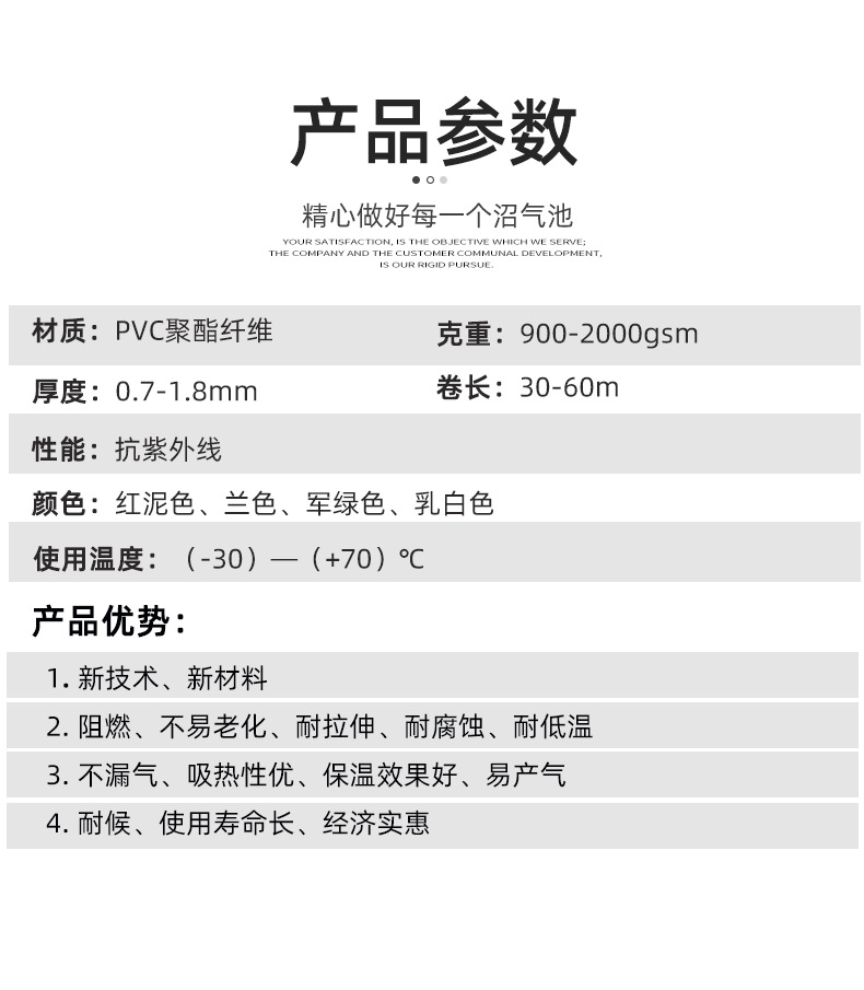 红泥沼气池2_06.jpg