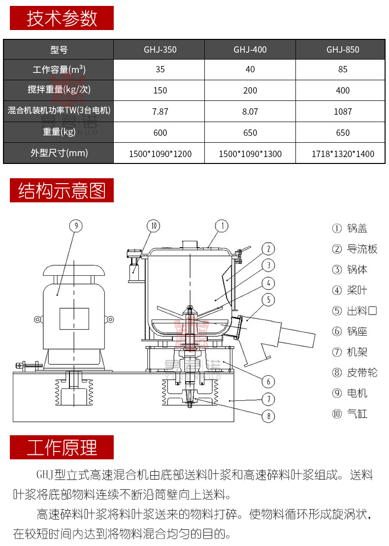 详情_04.jpg