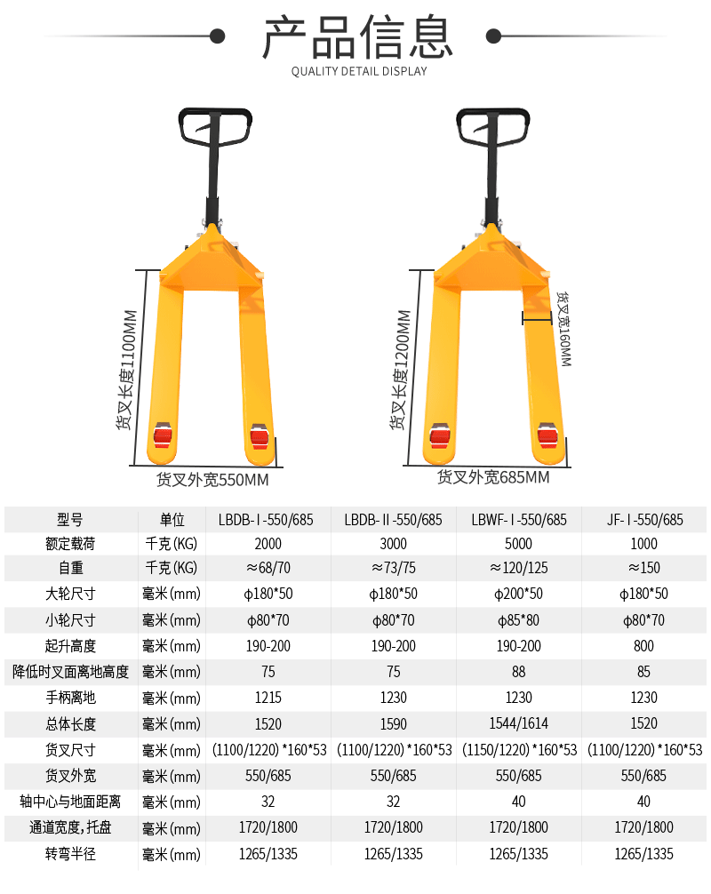 微信图片_20210604173945