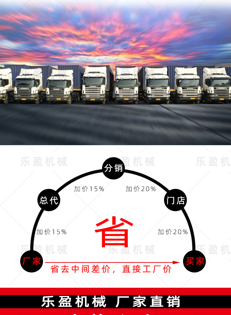 详情2_06.jpg