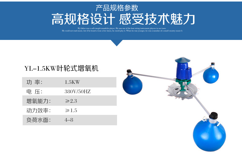 雪弗龙诚信商家.jpg