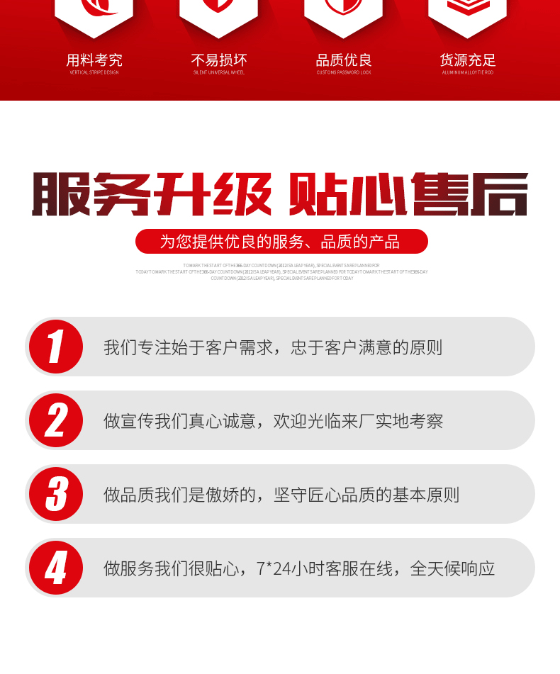 巴氏杀菌流水线_02