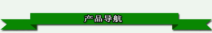 批发多功能 木瓜切丝机青木瓜切条机切薯条机切沙葛丝 工厂