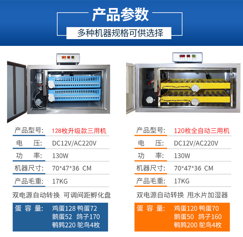 详情页_15.jpg