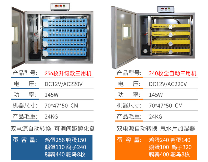 详情页_17.jpg