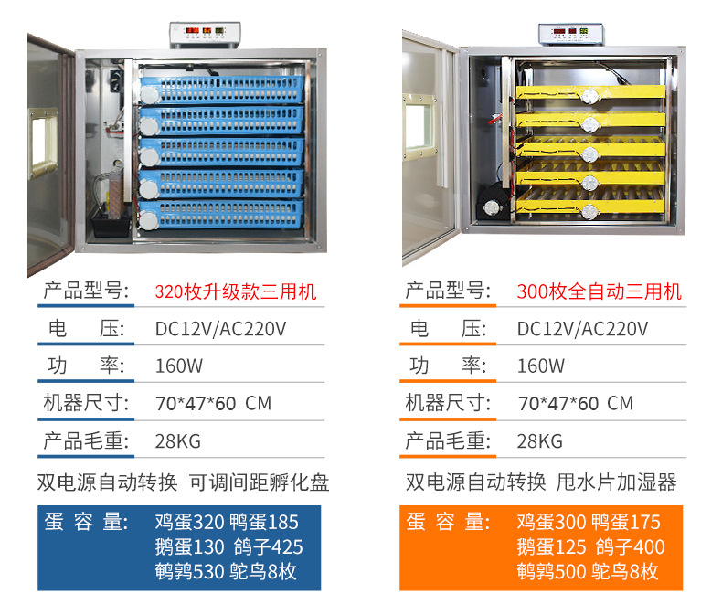 详情页_18.jpg