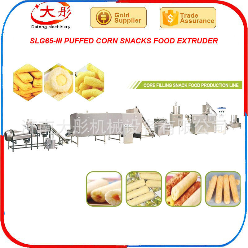 core filling snacks machine (3