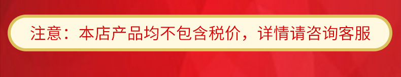 陆川县智能机电制造有限公司+不含税