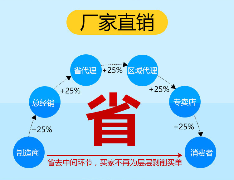 微信图片_20190102101330.jpg