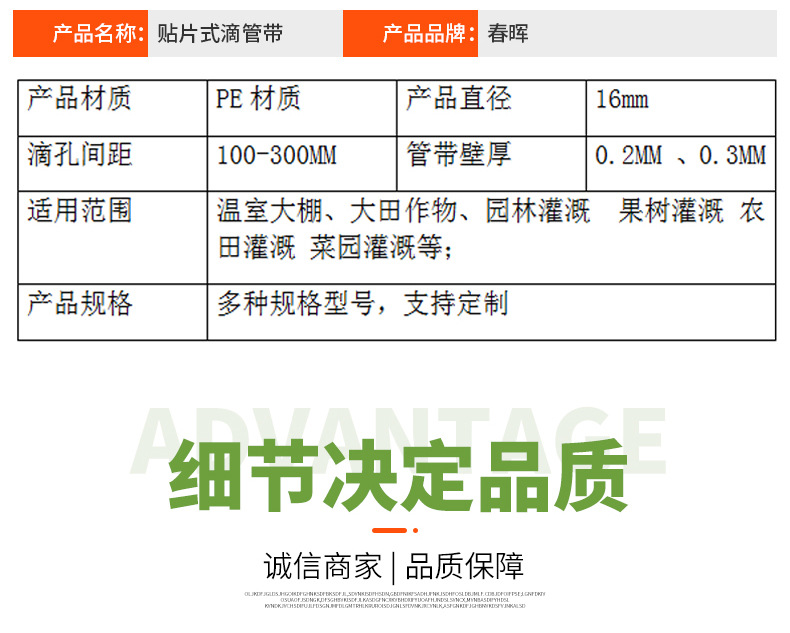 详情页出版_05.jpg