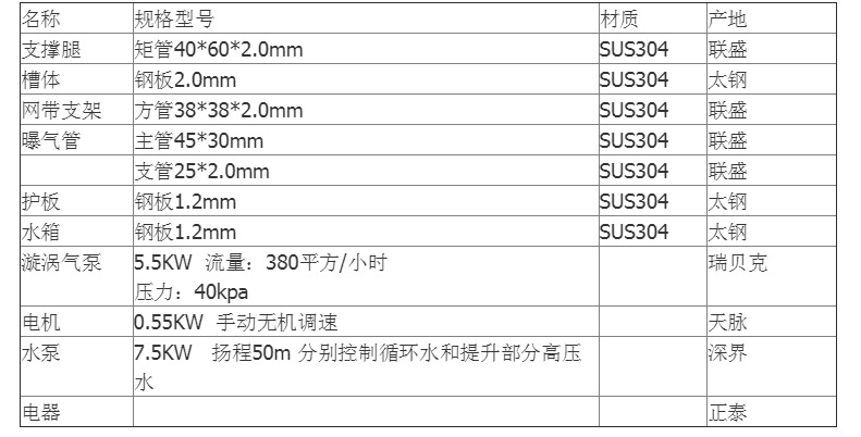 微信图片_20190907163031.png