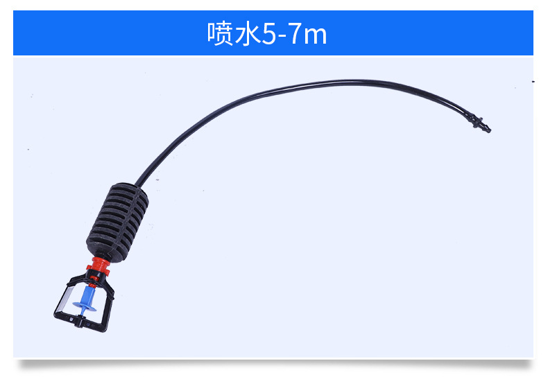 详情页_07-1 (2)