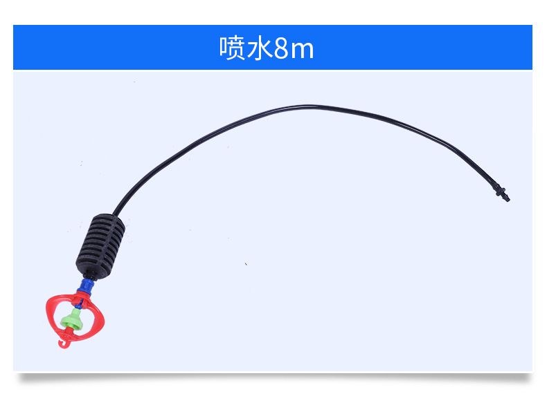 详情页_07-1 (5)