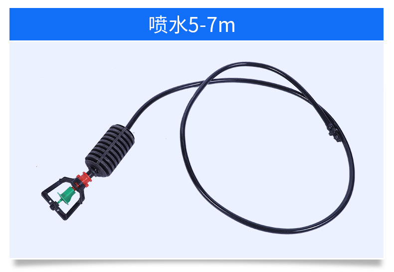 详情页_07-1 (6)