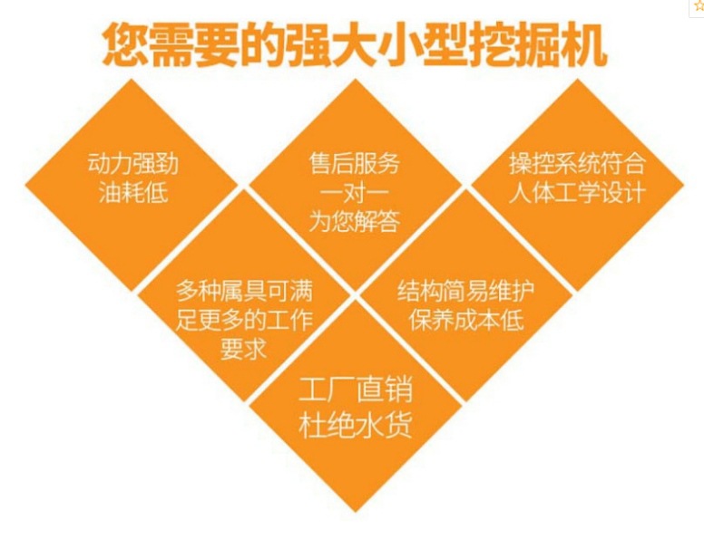 QQ截图20210308101851