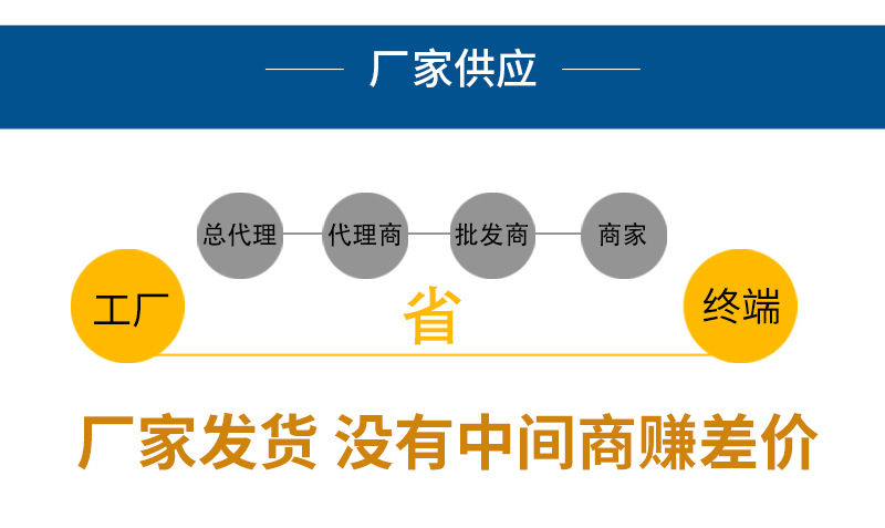 4龙门塔_10