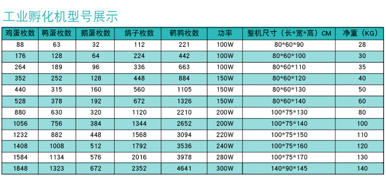 QQ图片20210220094842.jpg