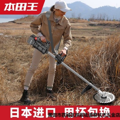 电动割草机充电式小型家用农用多功能收割打锄草松土锂电除草神器