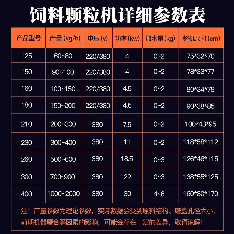 微信图片_20210710134314