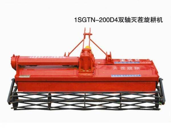 圣和1SGTN-200D4双轴灭茬旋耕机