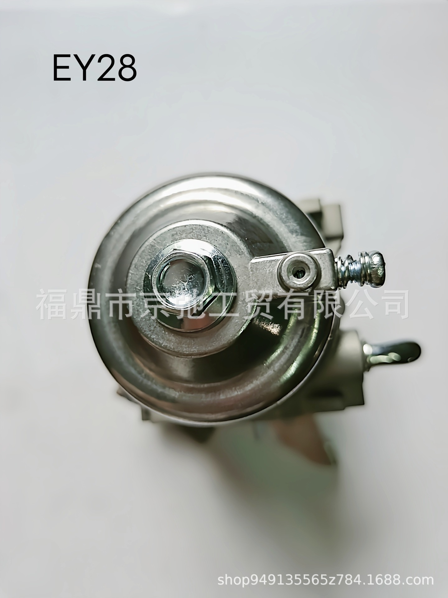 EY28（10）.jpg化油器 汽油机发电机配件