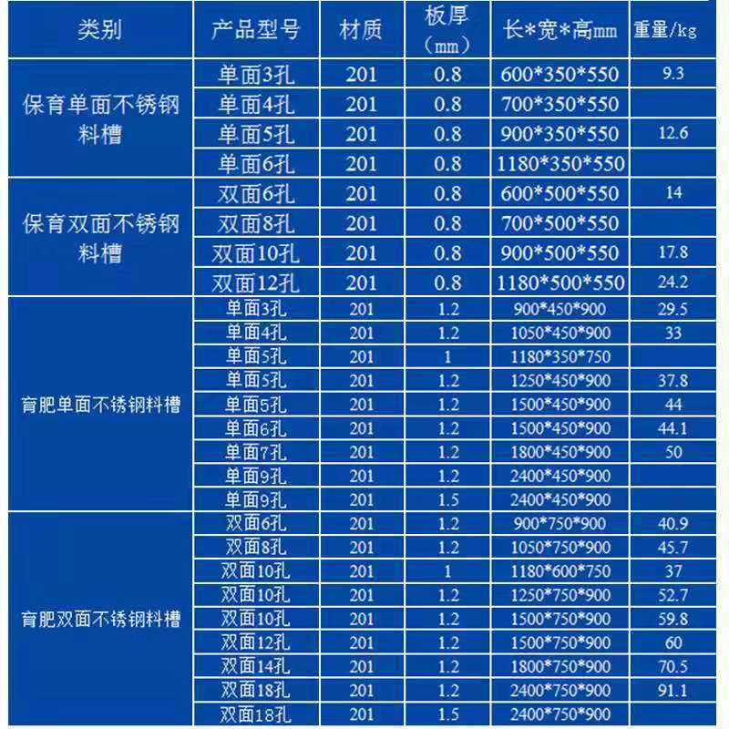 微信图片_2020120415195526