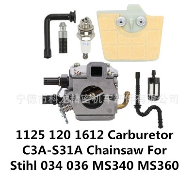 MS340化油器套件stihl电锯034 036 ms360 Chainsaw 1125 120 1612